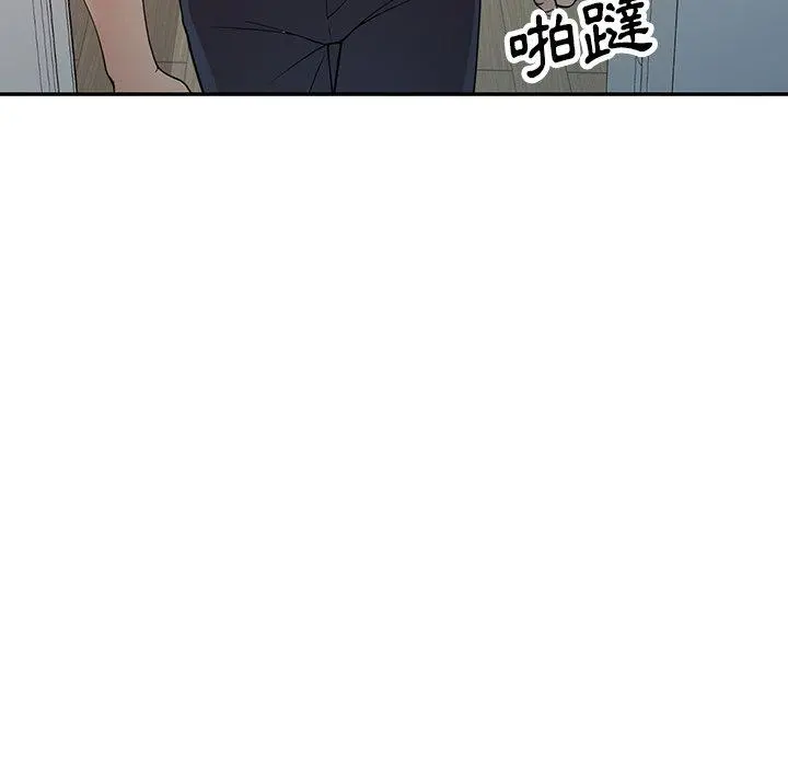 妈妈是球僮 - 第27话 - page 47