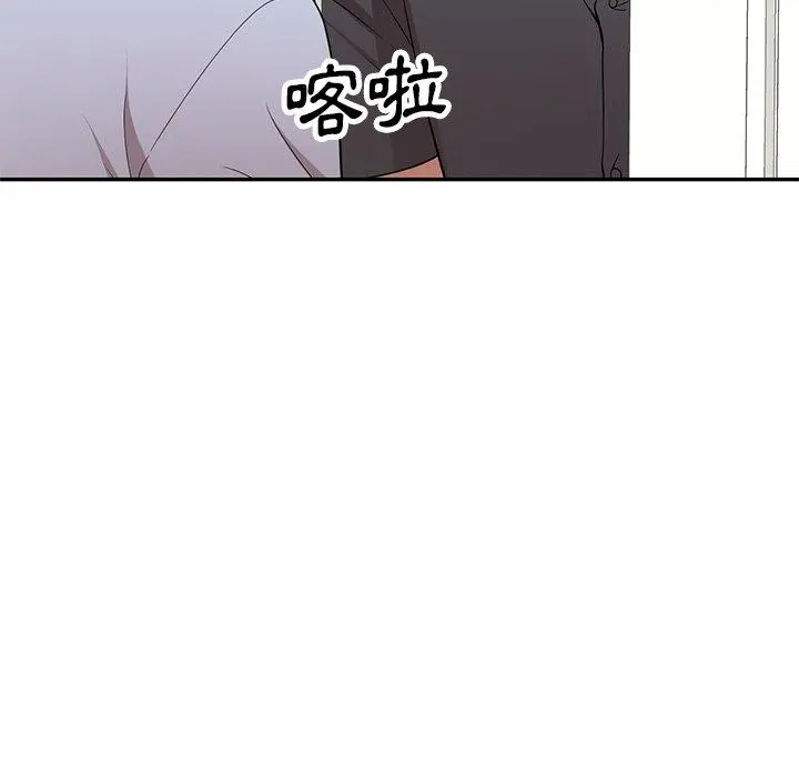 妈妈是球僮 - 第27话 - page 54