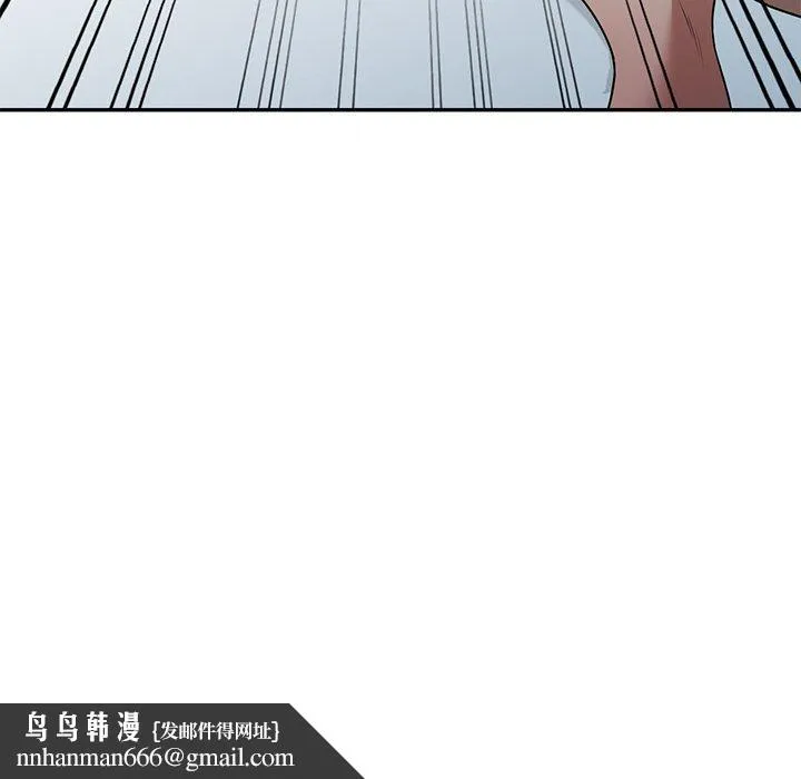 妈妈是球僮 - 第27话 - page 88