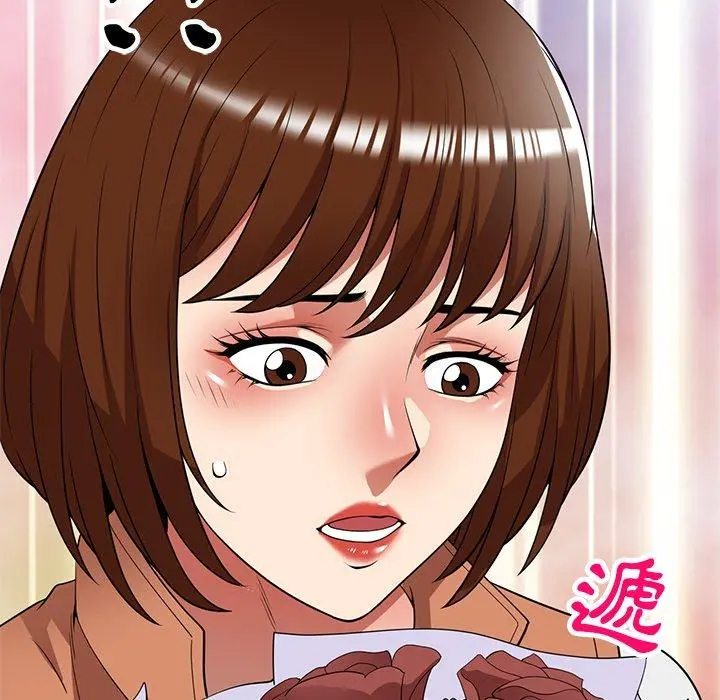 妈妈是球僮 - 第27话 - page 166