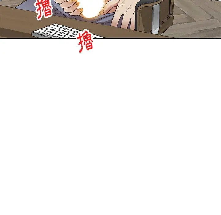 妈妈是球僮 - 第14话 - page 10