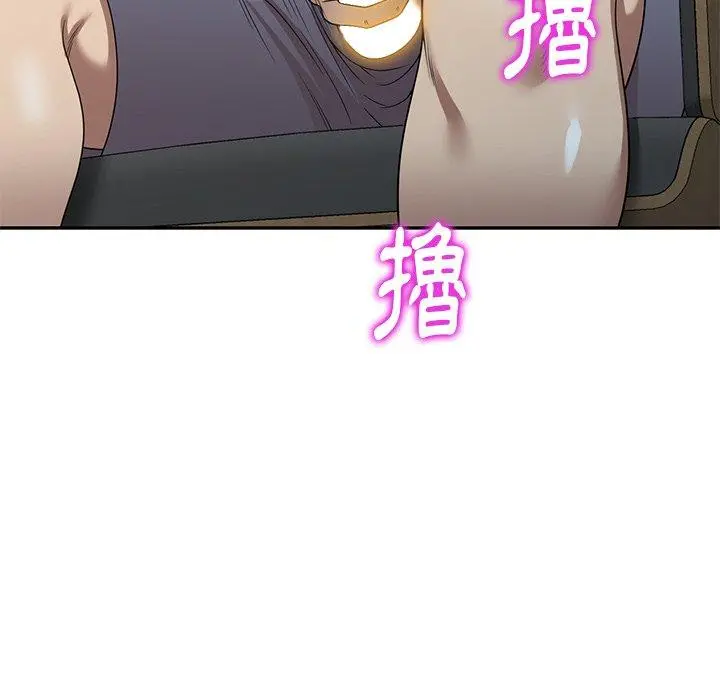 妈妈是球僮 - 第14话 - page 38