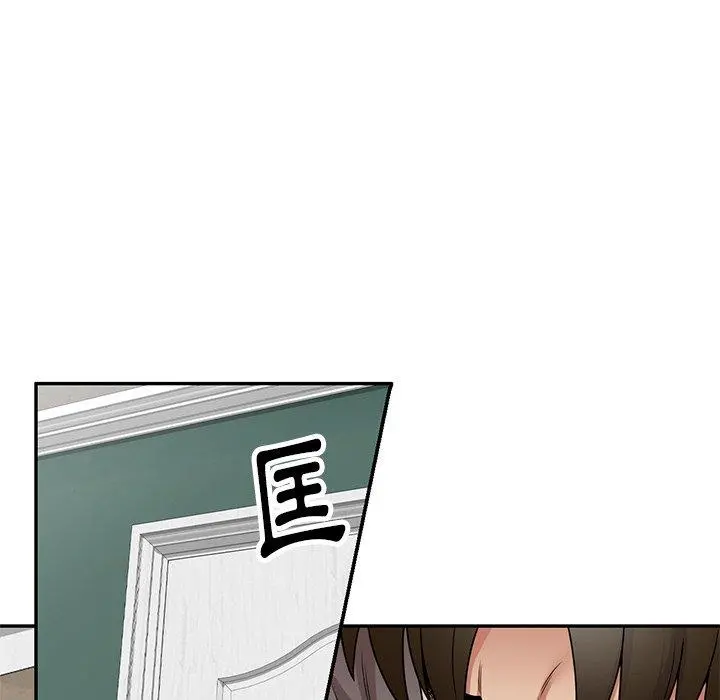 妈妈是球僮 - 第14话 - page 45