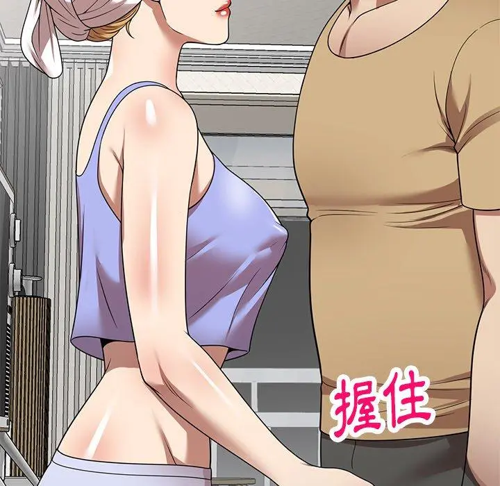 妈妈是球僮 - 第14话 - page 69