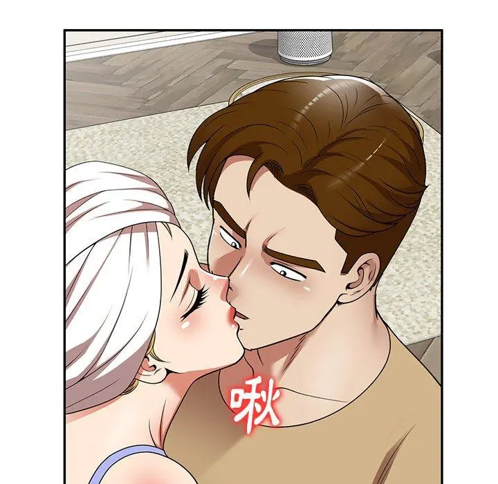 妈妈是球僮 - 第14话 - page 72