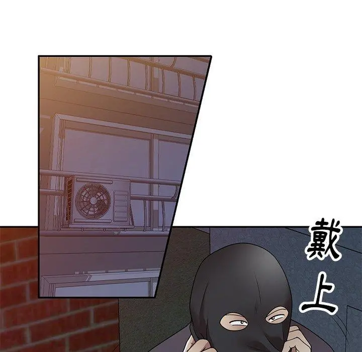 妈妈是球僮 - 第14话 - page 83