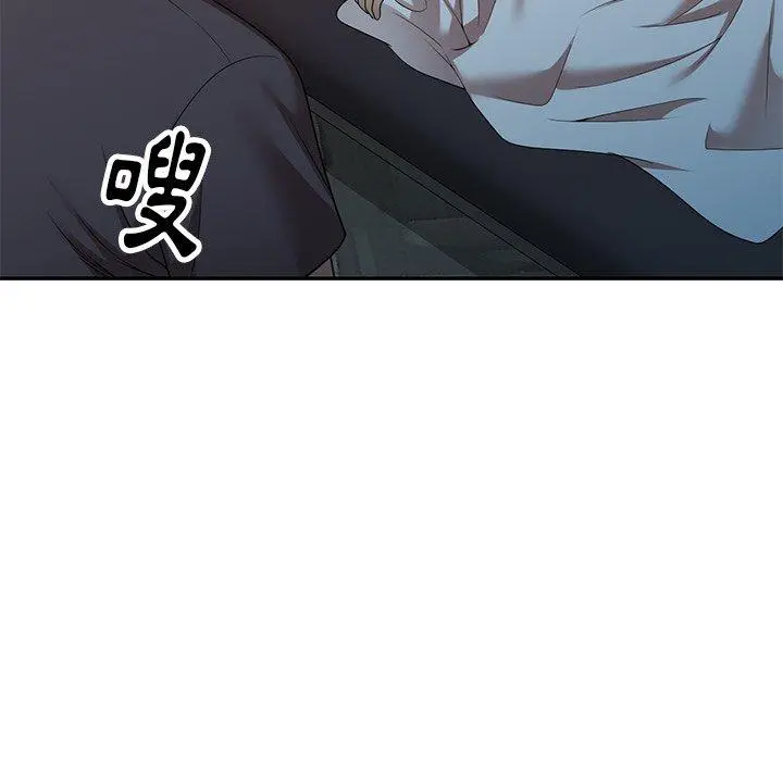 妈妈是球僮 - 第14话 - page 94