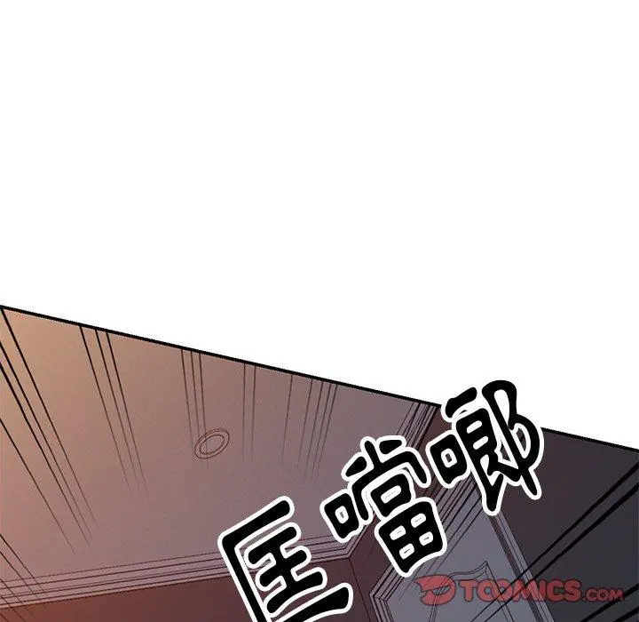 妈妈是球僮 - 第14话 - page 129