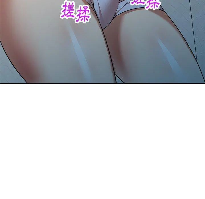 妈妈是球僮 - 第14话 - page 172