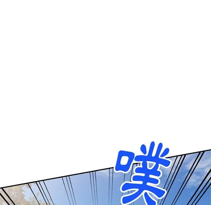 妈妈是球僮 - 第19话 - page 10