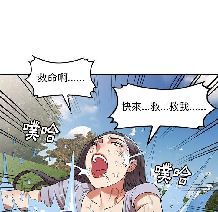 妈妈是球僮 - 第19话 - page 19