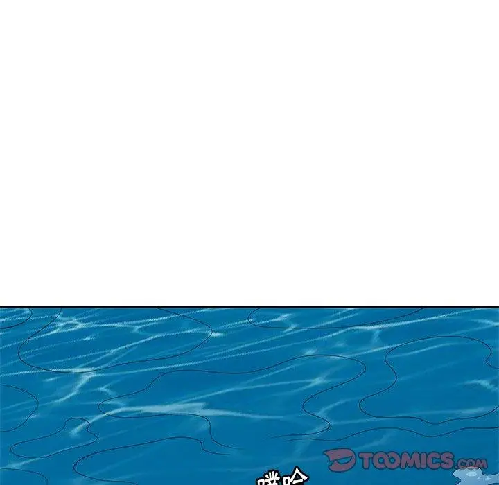 妈妈是球僮 - 第19话 - page 30