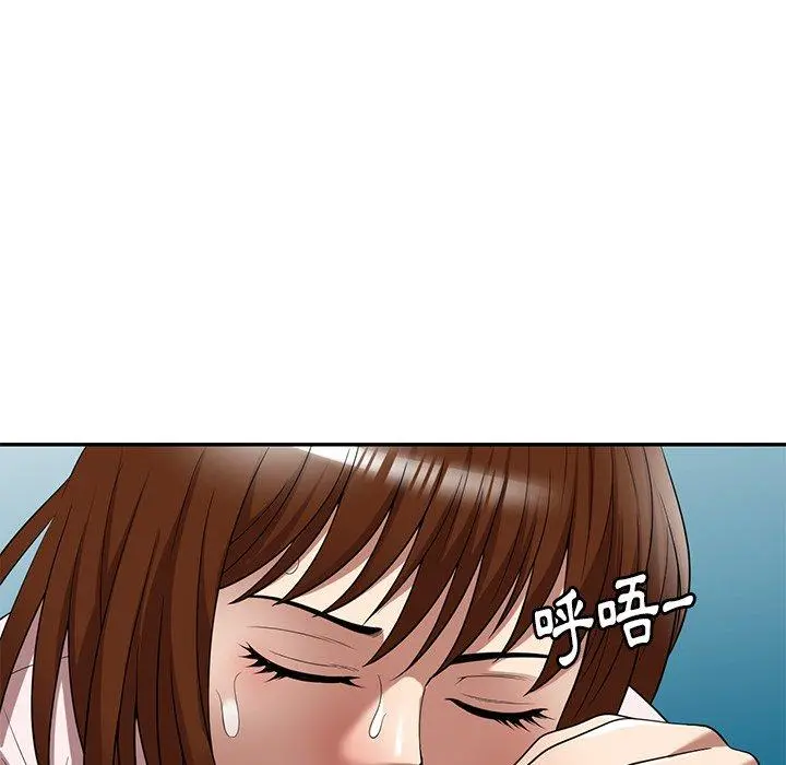 妈妈是球僮 - 第19话 - page 35