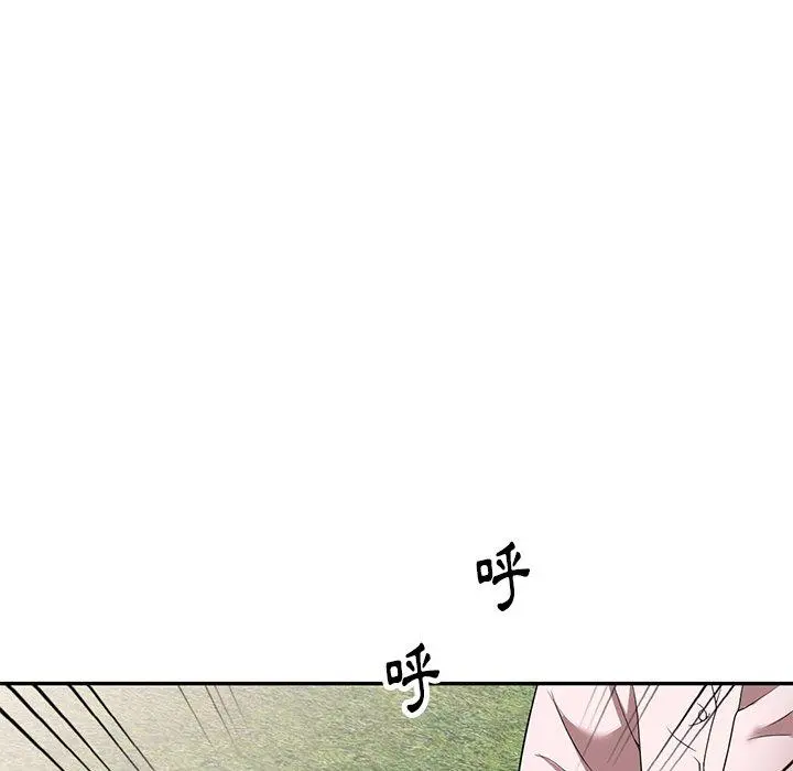 妈妈是球僮 - 第19话 - page 37