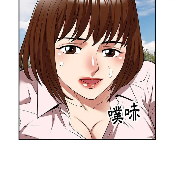 妈妈是球僮 - 第19话 - page 50