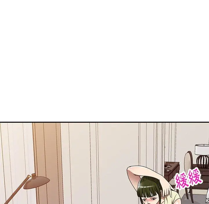 妈妈是球僮 - 第19话 - page 105