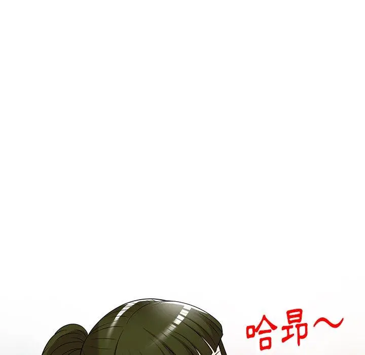 妈妈是球僮 - 第19话 - page 116