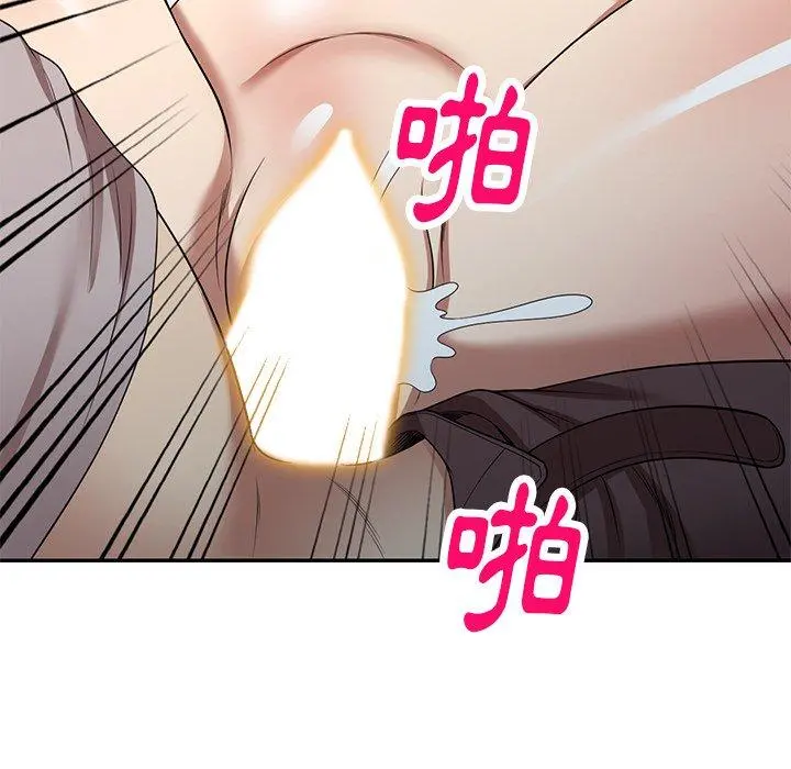 妈妈是球僮 - 第19话 - page 151