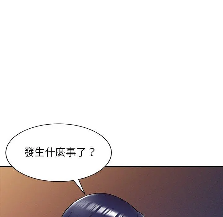 妈妈是球僮 - 第12话 - page 42