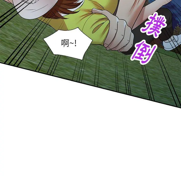 妈妈是球僮 - 第12话 - page 60