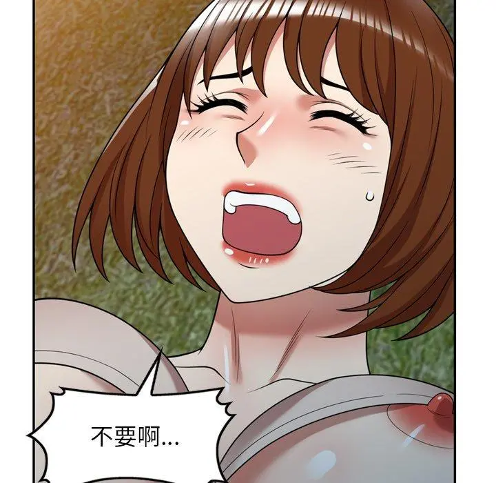 妈妈是球僮 - 第12话 - page 80
