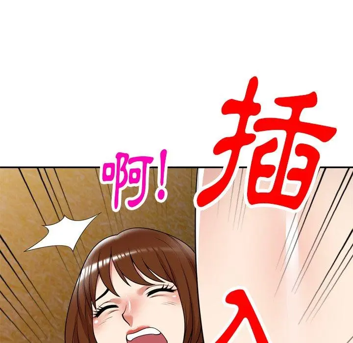 妈妈是球僮 - 第12话 - page 82