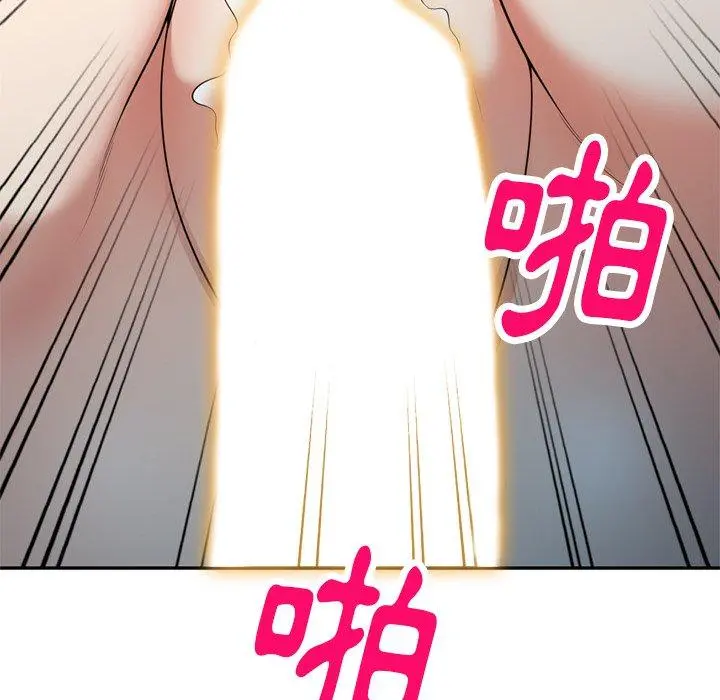 妈妈是球僮 - 第12话 - page 84