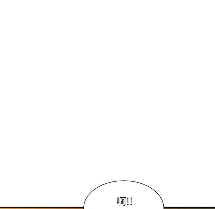 妈妈是球僮 - 第12话 - page 104