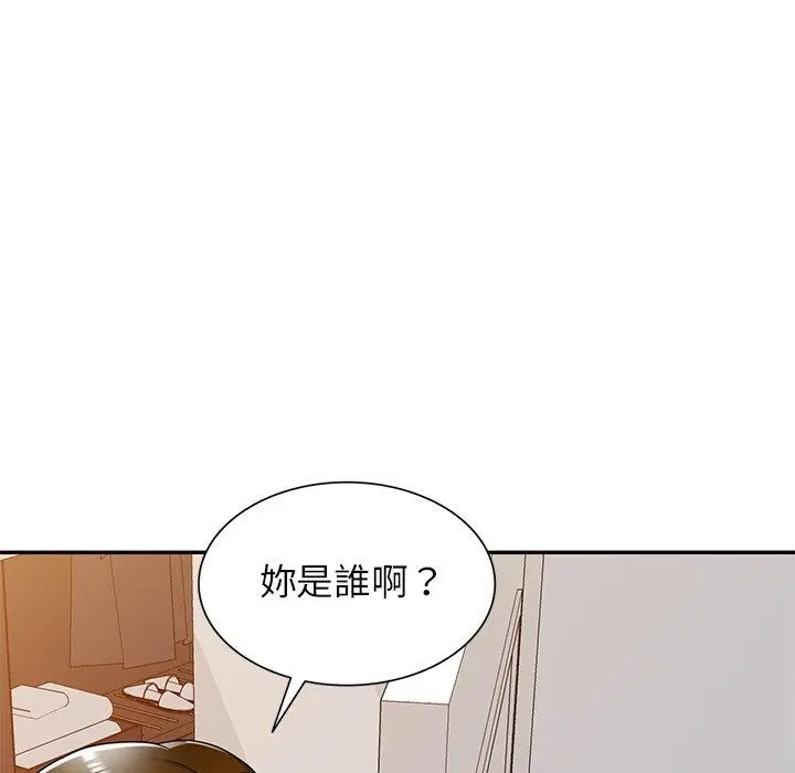 妈妈是球僮 - 第18话 - page 11