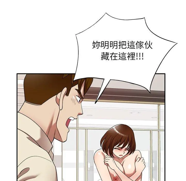 妈妈是球僮 - 第18话 - page 49