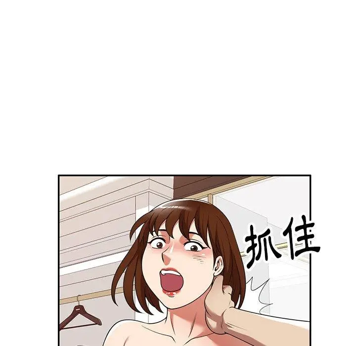 妈妈是球僮 - 第18话 - page 65