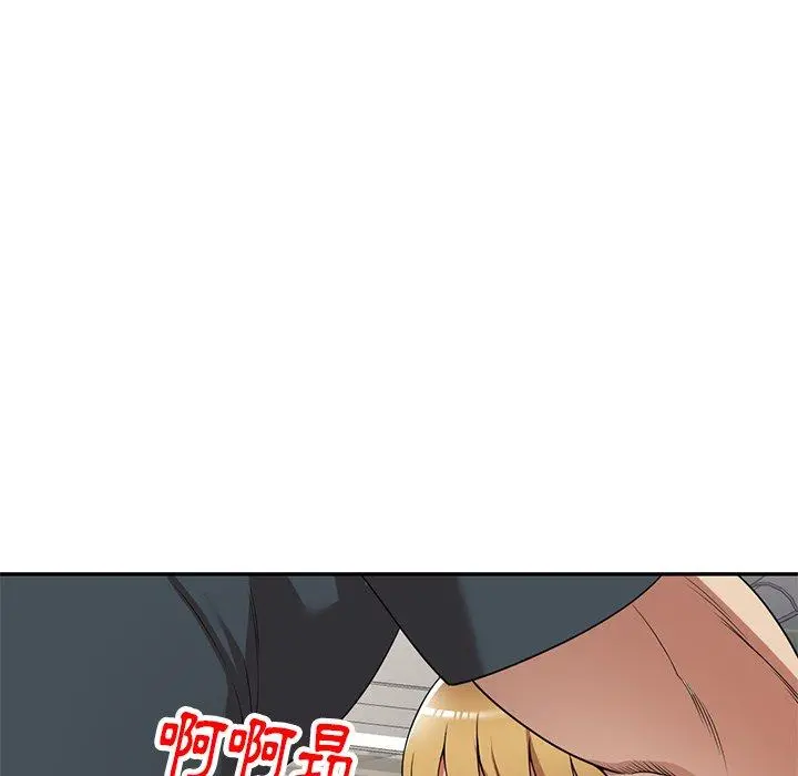 妈妈是球僮 - 第18话 - page 109