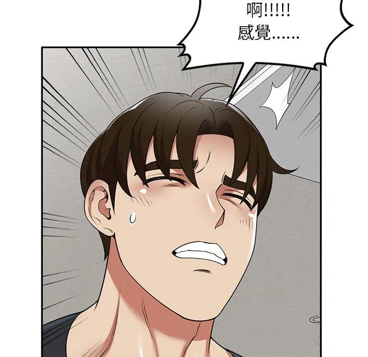 妈妈是球僮 - 第18话 - page 113