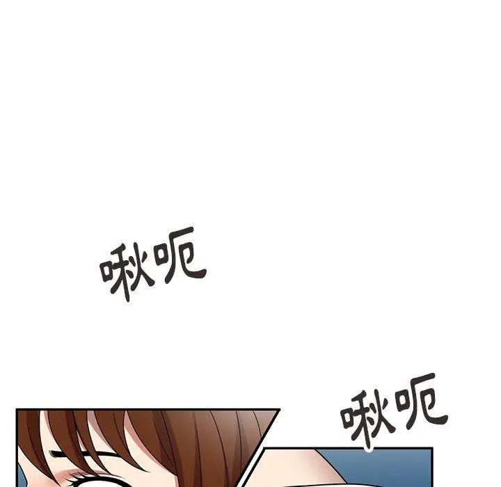 妈妈是球僮 - 第6话 - page 46