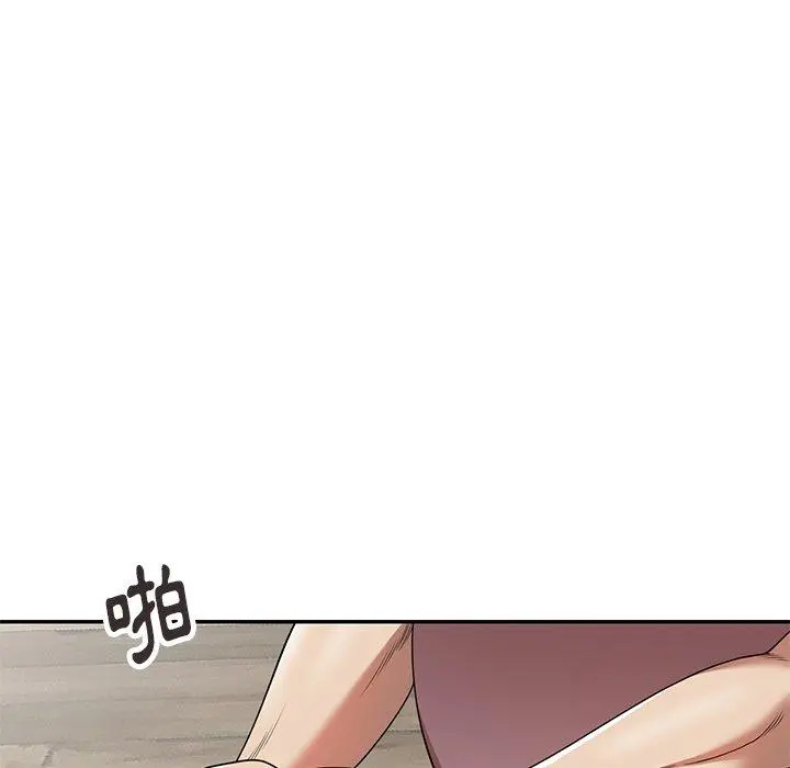 妈妈是球僮 - 第6话 - page 78