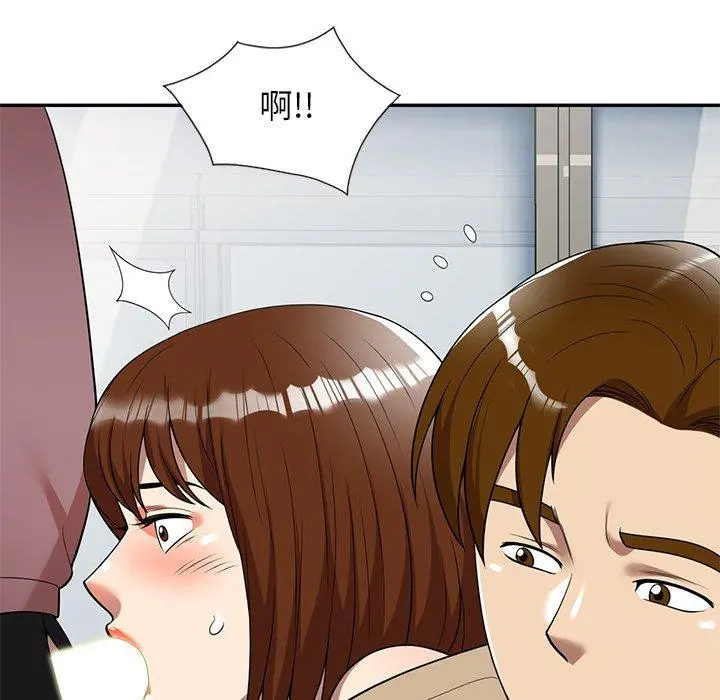 妈妈是球僮 - 第6话 - page 86