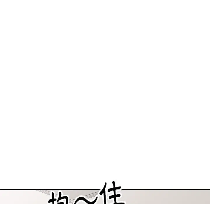 妈妈是球僮 - 第6话 - page 125
