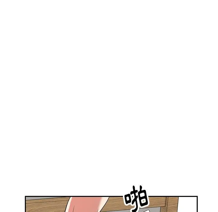 妈妈是球僮 - 第6话 - page 134