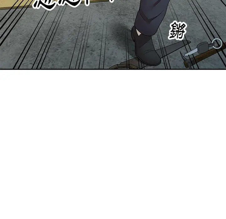 妈妈是球僮 - 第21话 - page 28