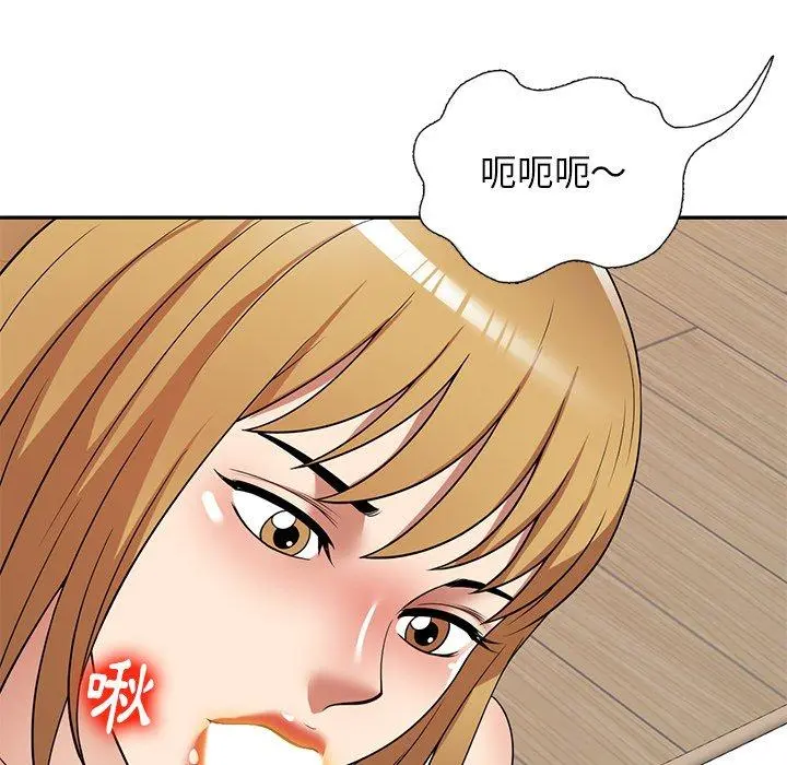 妈妈是球僮 - 第21话 - page 88
