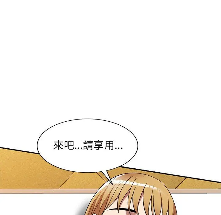 妈妈是球僮 - 第21话 - page 99