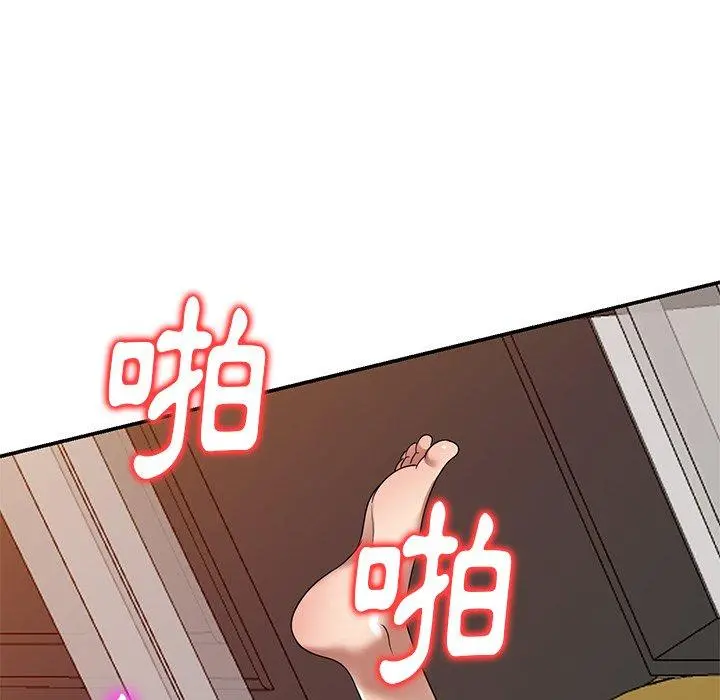 妈妈是球僮 - 第21话 - page 112
