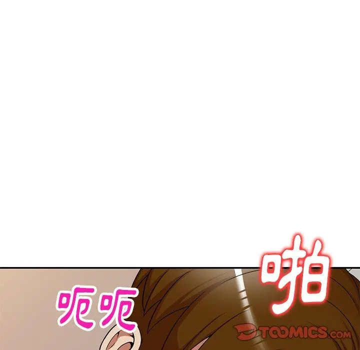 妈妈是球僮 - 第21话 - page 120