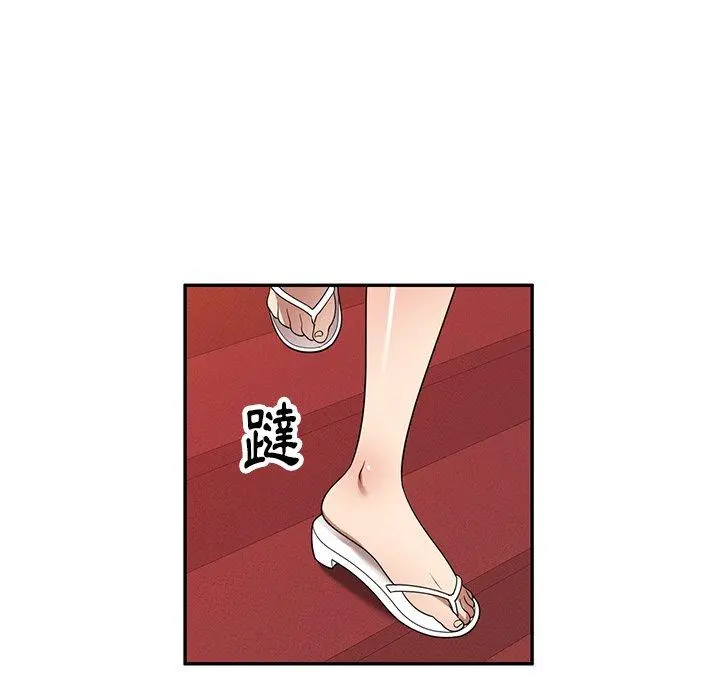 妈妈是球僮 - 第21话 - page 132