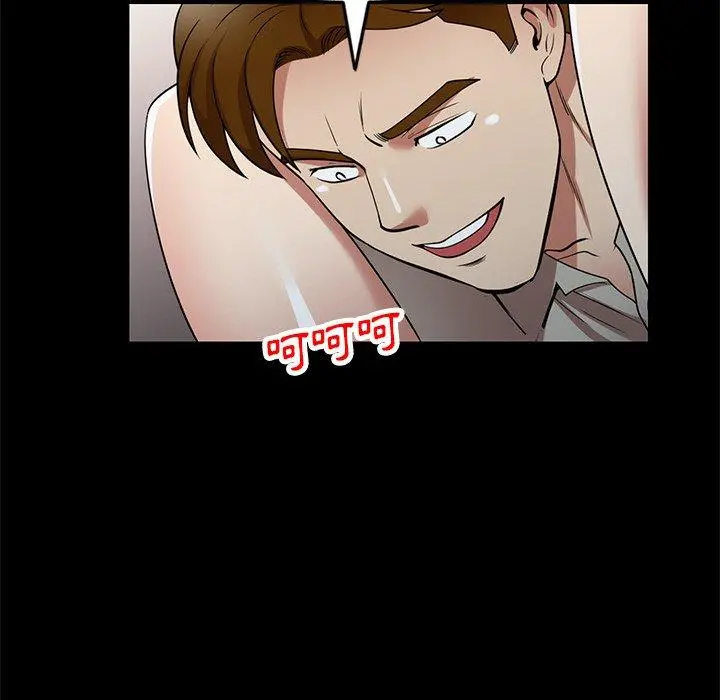 妈妈是球僮 - 第24话 - page 38
