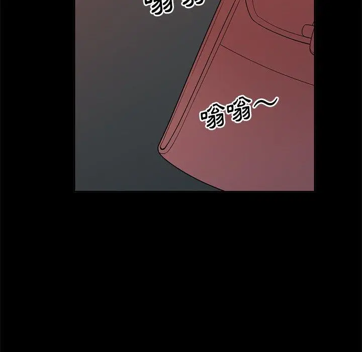 妈妈是球僮 - 第24话 - page 70