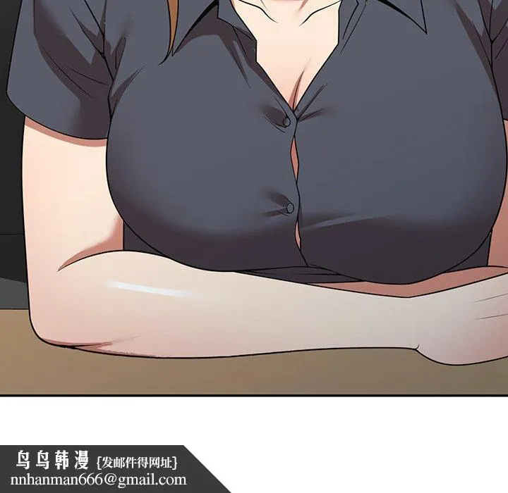妈妈是球僮 - 第24话 - page 149