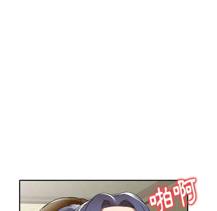 妈妈是球僮 - 第10话 - page 42