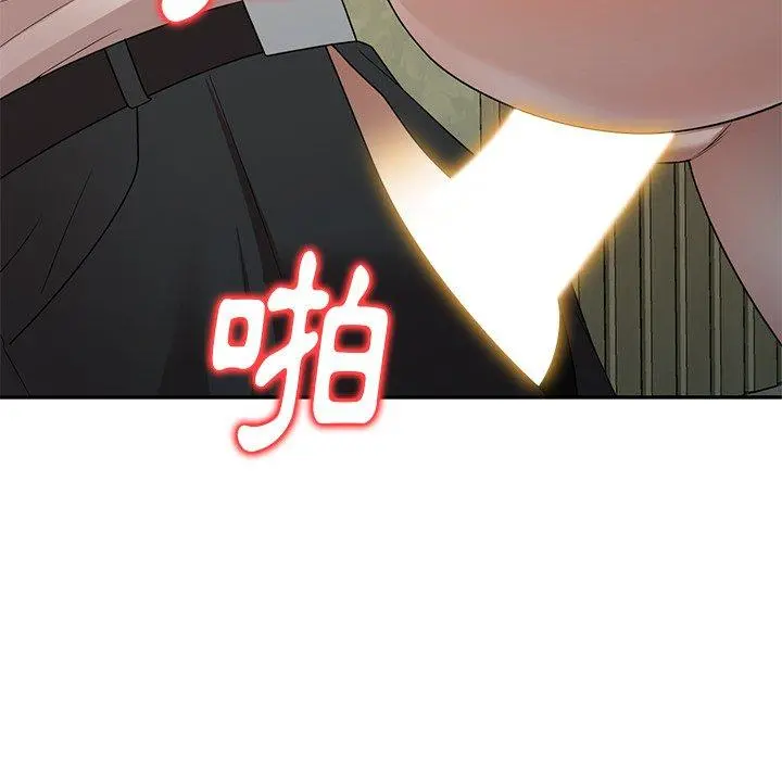 妈妈是球僮 - 第10话 - page 54