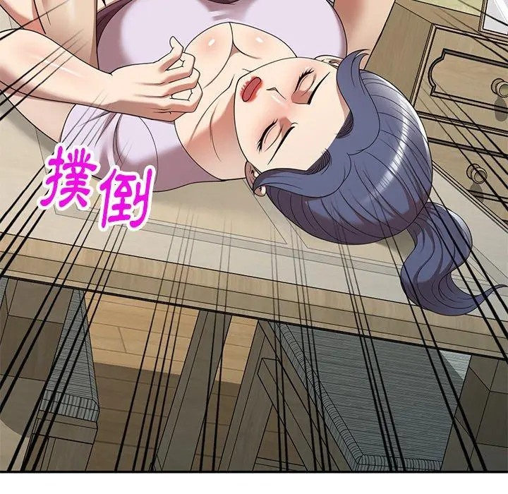 妈妈是球僮 - 第10话 - page 63